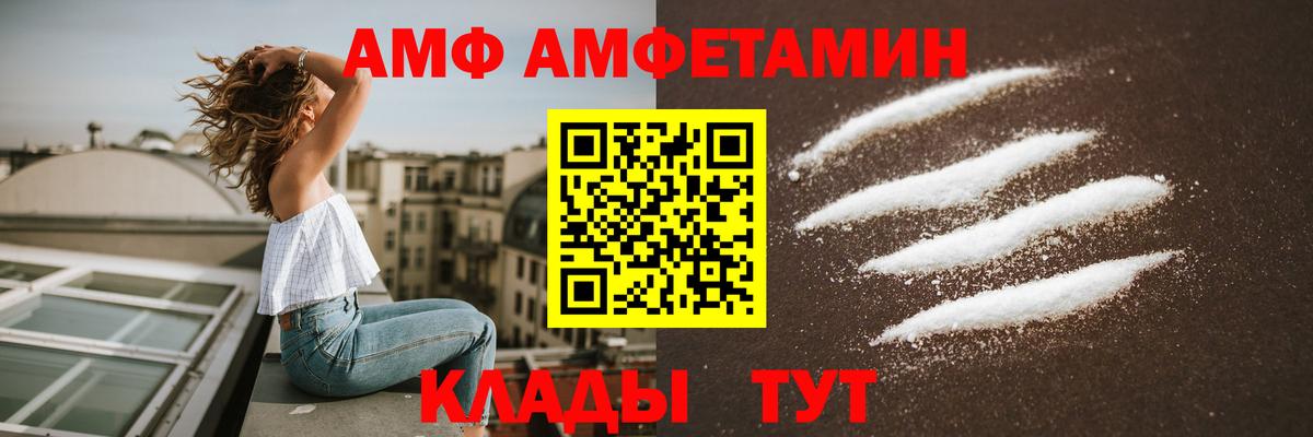 LSD-25  Меф   Нефтекумск  Купить наркотики цена  Вход с VPN  Конопля  ГАШИШ  НБОМе 