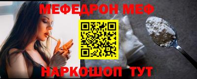 мет Среднеуральск