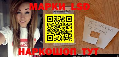 мет Среднеуральск