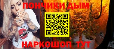 мет Среднеуральск