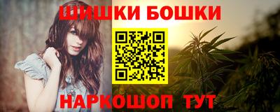 мет Среднеуральск
