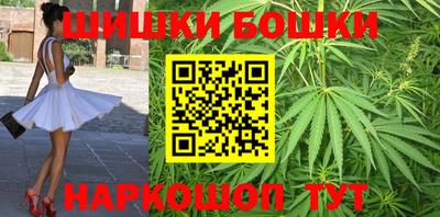 мет Среднеуральск