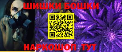эйфоретик Ставрополь