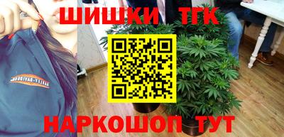 мет Среднеуральск