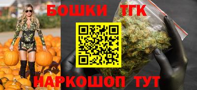 мефедрон мука Сланцы