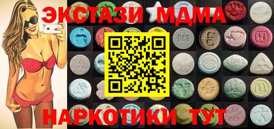 спиды Славгород