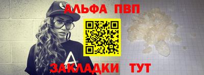 мет Среднеуральск