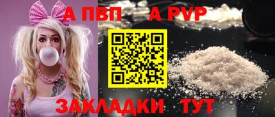мет Среднеуральск