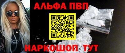 мет Среднеуральск