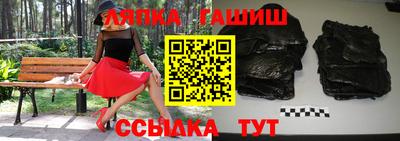мет Среднеуральск
