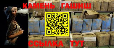 мет Среднеуральск
