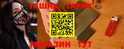 мет Среднеуральск